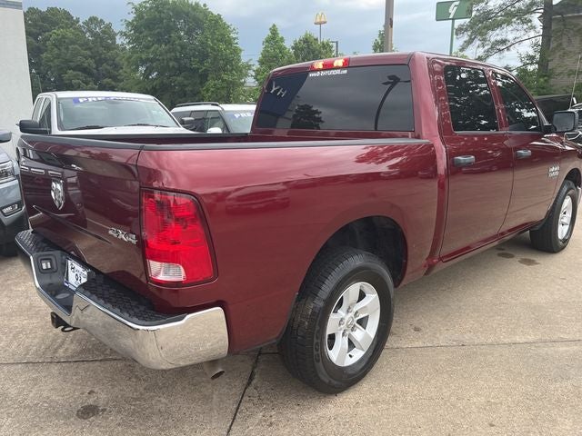ram ram 1500 classic 2023 3C6RR7KG1PG662683 image ram ram 1500 classic 2023 3C6RR7KG1PG662683 image